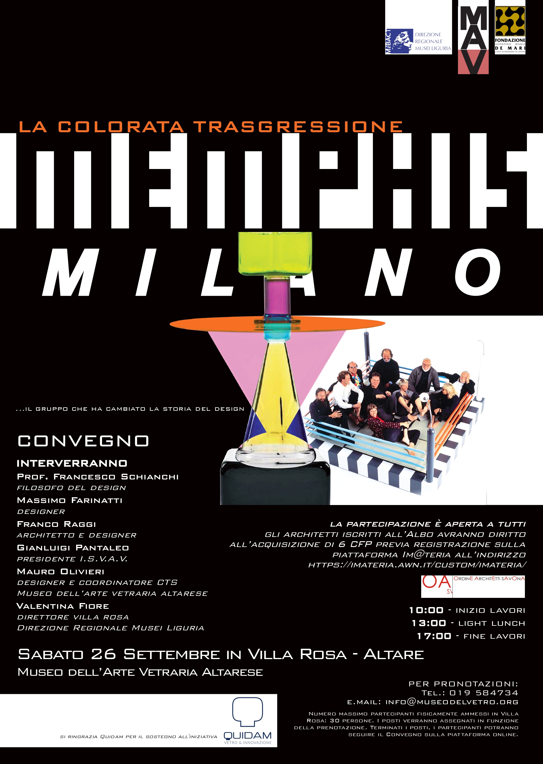 Memphis: il movimento che ha cambiato la storia del design